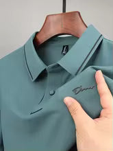 Dinnes | Ice Silk Polo Shirt